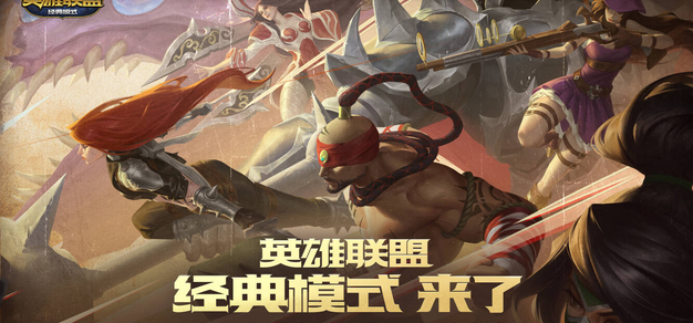 赛事观点 - 虎扑电竞赛事直播