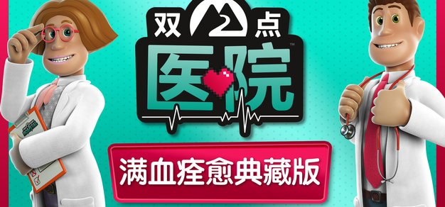 赛事观点 - 虎扑电竞赛事直播