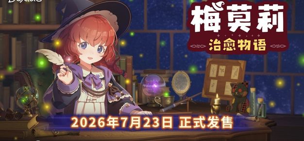 赛事观点 - 虎扑电竞赛事直播