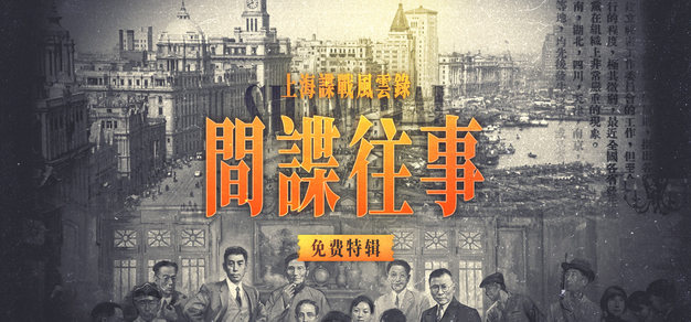 赛事观点 - 虎扑电竞赛事直播