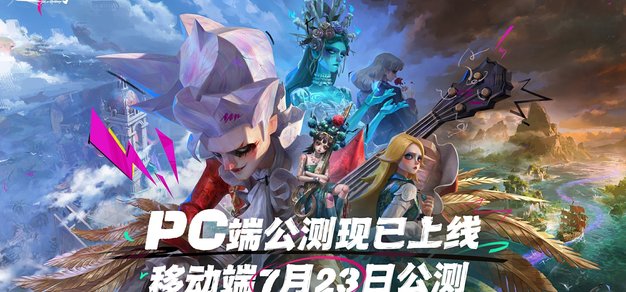 赛事观点 - 虎扑电竞赛事直播