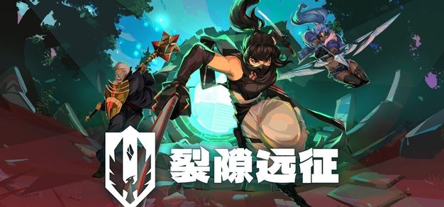 赛事观点 - 虎扑电竞赛事直播