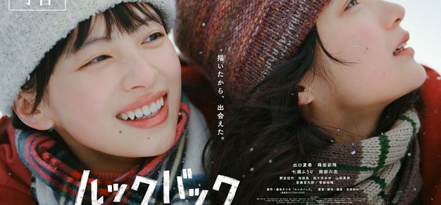 赛事观点 - 虎扑电竞赛事直播